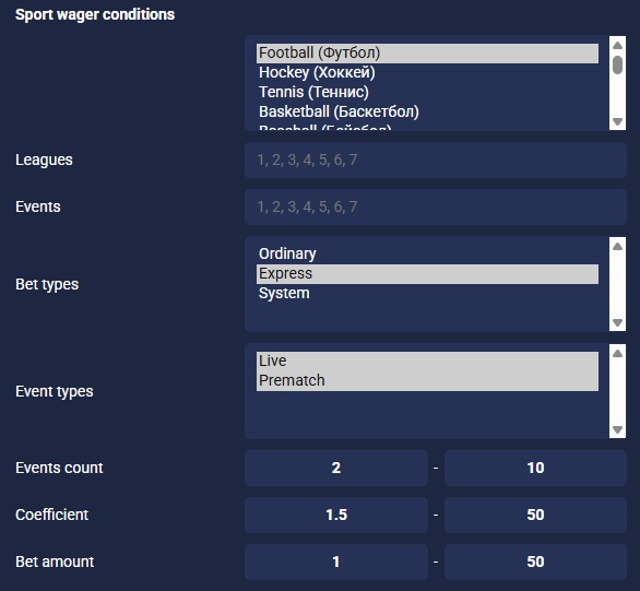 configuración de wager para deportivas